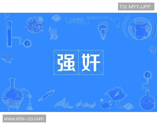 电讯报揭露经纪人巴内特强奸虐待案受害者及其子女面临威胁